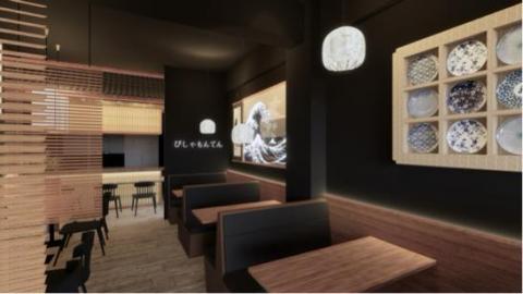 伊圻 室內裝修設計有限公司 - 