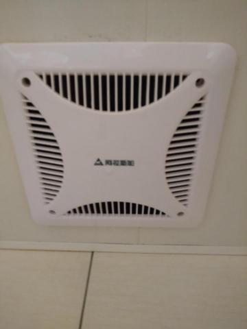 清生活 居家清潔服務 - 