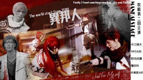 YAN TING - 海報設計