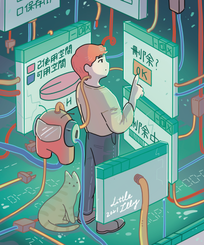 little illy插畫 - 2021