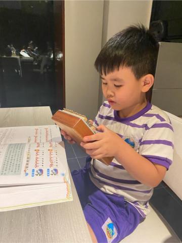 葵花音樂教育團隊|中部音樂師資媒合 - 上課紀錄 葵花音樂教育團隊|中部音樂師資媒合 - 上課紀錄