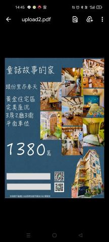 Kathryn個人工作室 - 