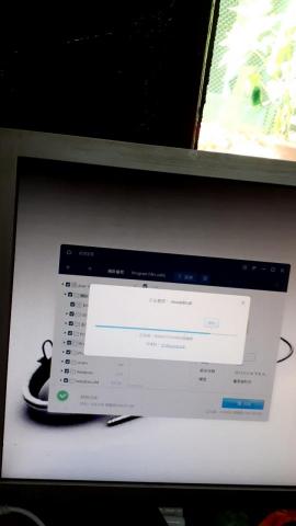 勤賢工作室 Jerry - 資料救援 勤賢工作室 Jerry - 資料救援