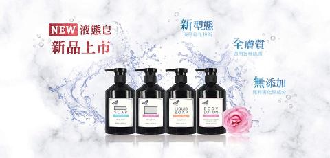 張茜茹 - Banner設計