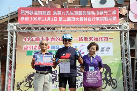 Komorebi 影像工作室 - 單車活動