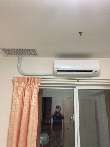 徐欣男 - 大金經典冷暖30