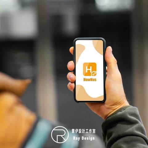 Ray  Design 雷伊設計 - APP  LOGO 設計