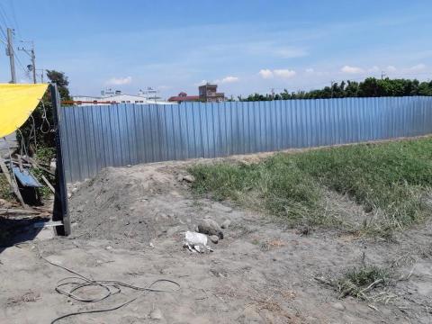 奇鑫 工業社 - 工地圍籬