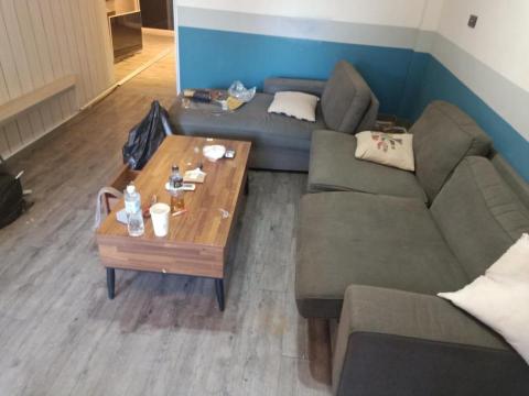 安心居家企業社 -  安心居家企業社 -