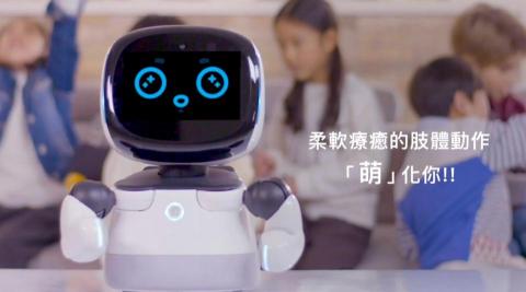 白白影片剪輯(Youtube一站式服務) - 