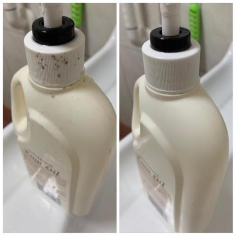 心潔企業社 - 前/後