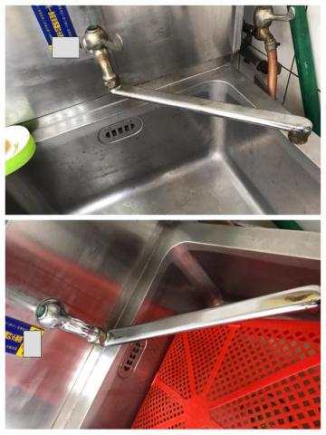 心潔企業社 - 前/後