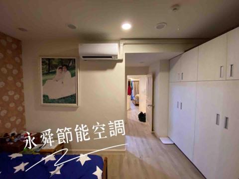 永舜節能有限公司 - 室內 明管施工 修飾盒包覆  永舜節能有限公司 - 室內 明管施工 修飾盒包覆