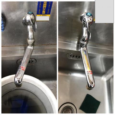 心潔企業社 -  前/後