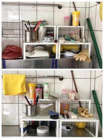 心潔企業社 - 前/後