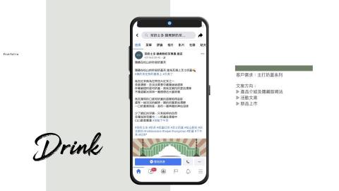 何沐妍 -  何沐妍 -