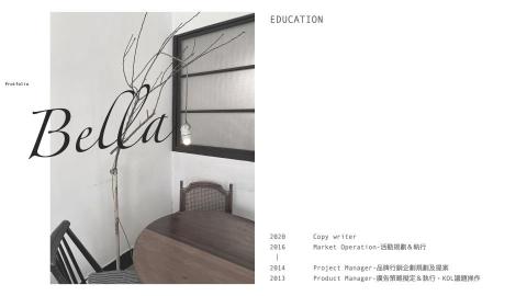 何沐妍 -  何沐妍 -