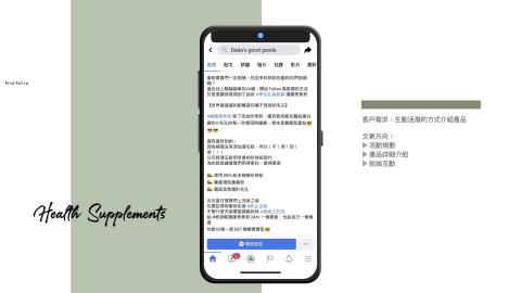 何沐妍 -  何沐妍 -