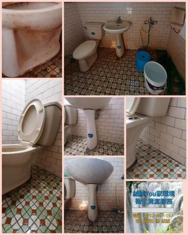 絨絨 潔淨家空間細緻  清潔社 -  絨絨 潔淨家空間細緻  清潔社 -