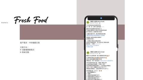 何沐妍 -  何沐妍 -