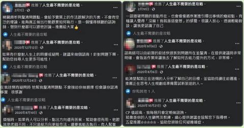 你的Life Coach人生教練，Dean帶你處理生活煩腦 - 