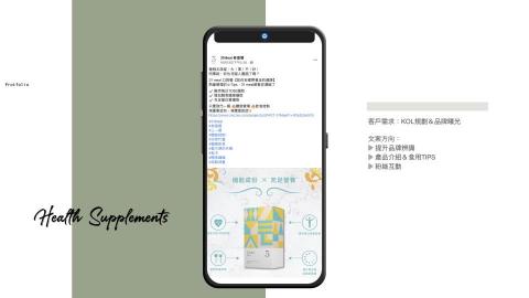 何沐妍 -  何沐妍 -