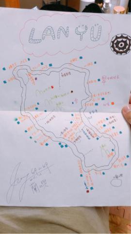 邱千純 - 蘭嶼手繪地圖