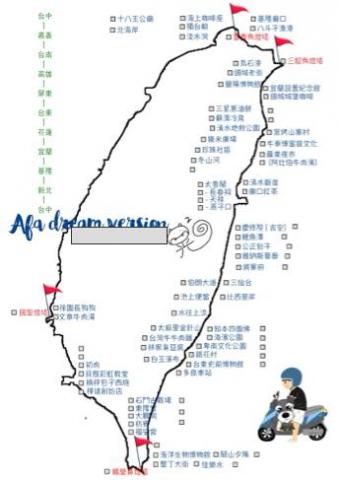 邱千純 - 環島地圖