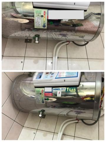 心潔企業社 - 前/後