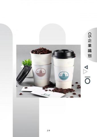 mysterious village studio - 