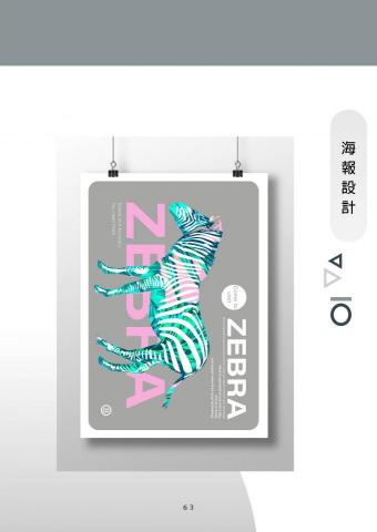 mysterious village studio - 