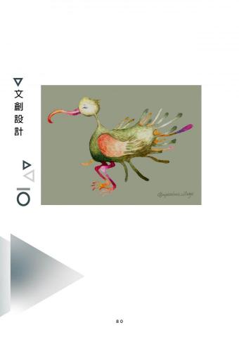 mysterious village studio - 