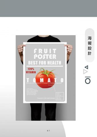 mysterious village studio - 