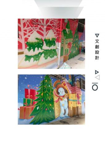 mysterious village studio - 