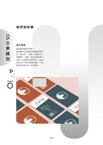 mysterious village studio - 