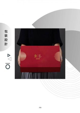 mysterious village studio - 