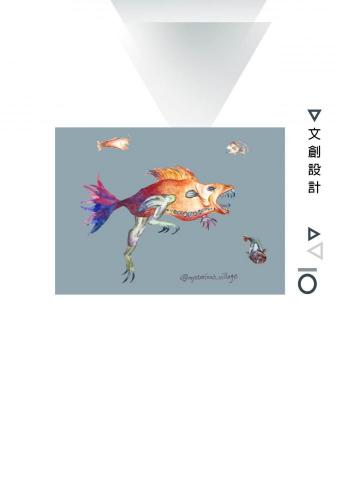 mysterious village studio - 