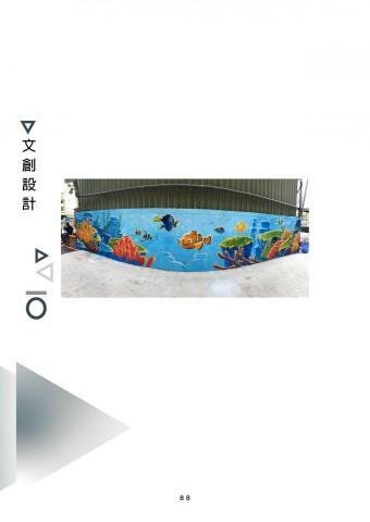 mysterious village studio - 