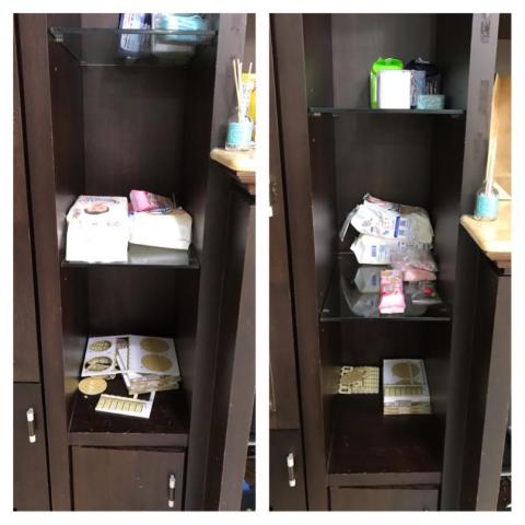 心潔企業社 - 前/後