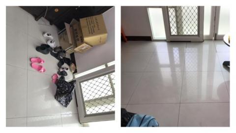 心潔企業社 - 前/後