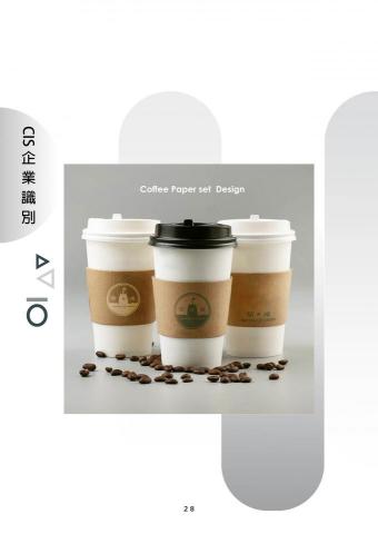 mysterious village studio - 