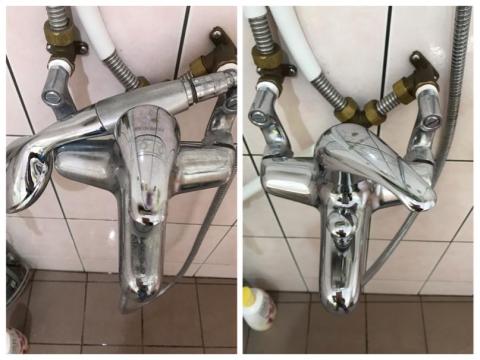 心潔企業社 - 前/後