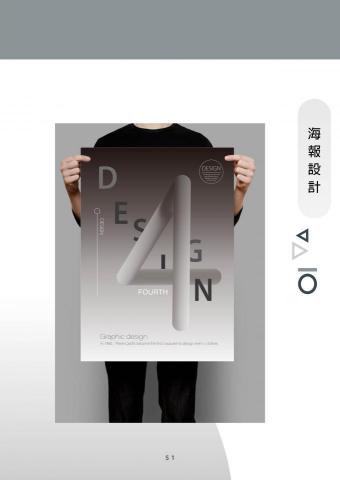 mysterious village studio - 