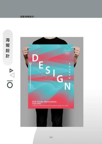 mysterious village studio - 