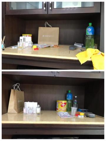 心潔企業社 - 前/後