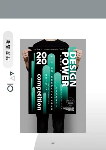 mysterious village studio - 