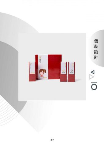 mysterious village studio - 