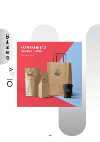 mysterious village studio - 