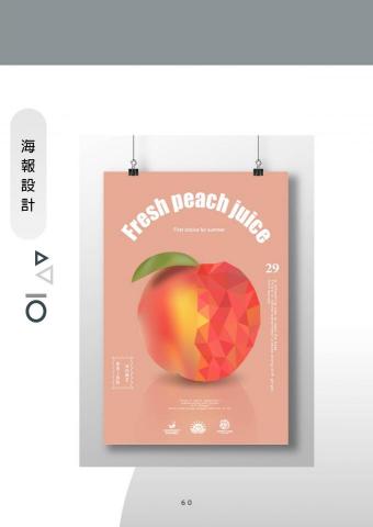 mysterious village studio - 