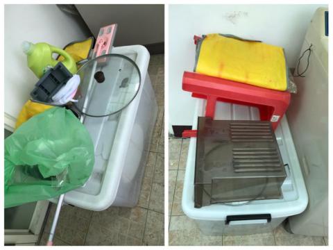 心潔企業社 - 前/後